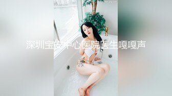 [MP4/ 602M] 探花金小胖酒店钟点炮房 啪啪零零后高中兼职美眉一边被草一边专心玩手机