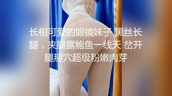 【自整理】OnlyFans——Lana Smalls 小小的身材好像都喜欢巧克力大屌呢  对比太明显 最新付费视频【136V】 (62)