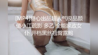 气质风骚知性小美人露脸陪狼友骚，黑丝情趣