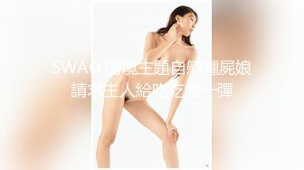 国产TS系列比女人还美的赵恩静诱惑面具男 相互深情舔屌在沙发上被激情后入