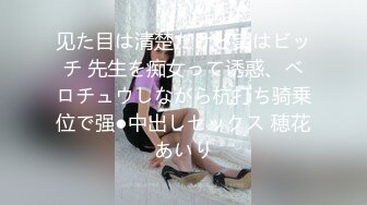 高颜值黑丝美眉吃鸡 好长 不吃了 不拍啦 不要 不许拍 好清纯可爱的妹子 轻声细语 吃了半天不坚挺 我都射了