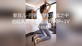 G乳尤物【初心不易守】前凸后翘~蹦舞弹乳~上位骑乘~抠穴自慰喷水【103V】 (57)