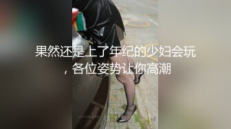 [MP4/ 871M]&nbsp;&nbsp;两个人搞你受不受的了&nbsp;&nbsp;吊带长裙小姐姐返场&nbsp;&nbsp;叫上小伙伴加钱3P激情 前面口后面操&nbsp;&nbsp;按着后入