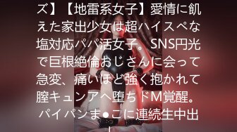 上次去医院看病时加的一个护士长，网上短暂半月撩逗，受不了一定要约我去医院给我舔鸡巴，太骚啦，'你同事会进来吗'摁~口活真不赖！