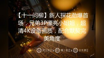 高颜值姐姐吃鸡 老公的大鸡吧真好吃 这个姐姐真的好漂亮 好气质 口的也好 兄弟吊福不浅啊 羡慕