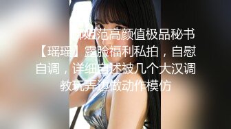 【韩国BJ】yourare  极品巨乳 性感裸舞 抖奶乳摇 粉丝付费房合集【90v】 (2)