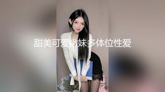 半年没做了吗射这么多，后入172蜜桃臀小蛮腰