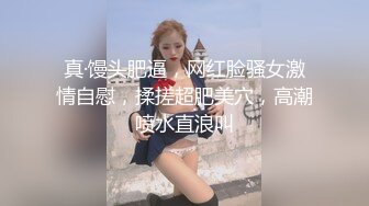 【极品 美少女】精主TV 台球JK女助教调教小公狗 足交舔耳酥到不行 凌辱中享受 猛艹主人小穴内射