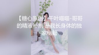 近距离高清观看骚逼的黑穴