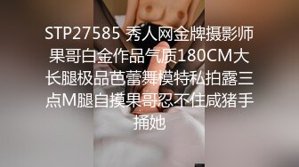 用成人的方式打开抖音 各种抖音风抖奶热舞合集[2100V] (148)