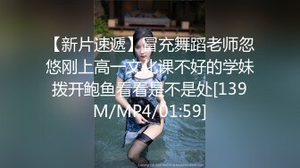 MPG-0130穴白巨乳被任意玩弄