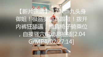 [MP4/ 1.88G]&nbsp;&nbsp; 吊钟乳美乳少妇养生馆和男技师乱插,69互吃下体,男的不亏专业吃女人饭的,舌头灵活