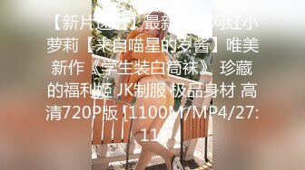 [MP4]星空传媒最新上映XK8042裸贷2年轻漂亮的学妹你想上岸？不我要你下嗨被大哥三P-许月珍