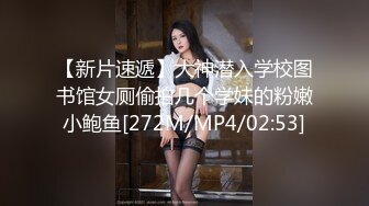 骚老婆一边玩游戏一边被操