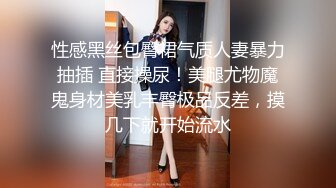 我和老婆做，狼友們鑒賞下~