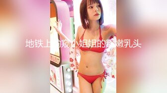 -老王探花足浴店达人 还是有几个漂亮的 风韵犹存的少妇和嫩妹双飞 近景爆操浪叫连连