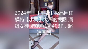 和重庆21岁大胸妹妹3