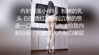 2024.5.10，【少妇品鉴师】，都怀孕六个月了，还要出来约炮，良家少妇还是有点儿姿色，欲望太强