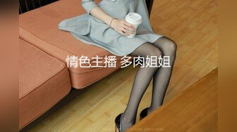 极品卡哇伊国产制服萝莉的性奴生活-JK制服表面看起来很乖巧可爱 裙底却是开裆黑丝袜 只为了方便啪啪操