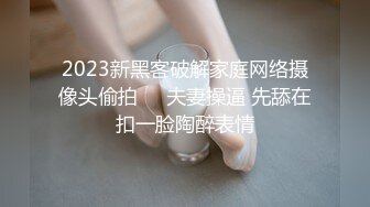 某幼教老师【幼湿】上课跳蛋塞逼~户外游乐园公厕玩弄阴穴~特写道具假屌插逼~相当刺激！【49v】 (34)