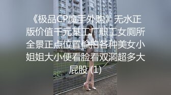 《X》与大学老师的酒店奇遇~全程露脸表情销魂诱人