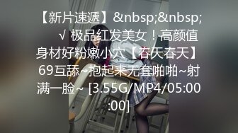 【新速片遞】 评价SS级！OnlyFans天花板级别的Coser日裔博主yunocos69绝顶媚骨完美爆乳身材狐狸眼勾魂夺魄[2.35G/MP4/30:39]