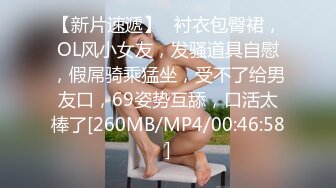 [MP4/ 1.72G] 漂亮网红小姐姐！和闺蜜一起4P激情！一人一个吸吮舔屌，骑乘位一起操，大肥臀骑乘位打桩机