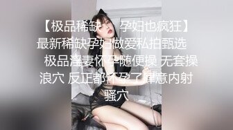 大奶美眉 这是什么怎么硬了 小鸡鸡有点饥渴 逼逼边插边舔就好了 啊哥哥不要停用力 身材苗条细长腿