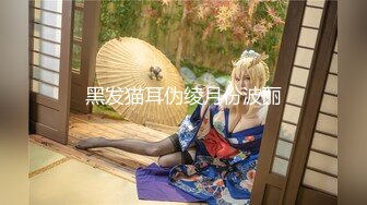 【新片速遞】极品尤物新人美女！颜值超高性感！全裸收费诱惑，贫乳激情操逼，大屌插嘴猛捅肉穴[919MB/MP4/02:18:03]