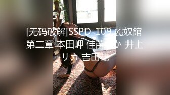 大奶美眉吃鸡啪啪 身材苗条稀毛鲍鱼粉嫩 被大洋吊无套输出 整根插入非常舒爽 撸了满满两手精液