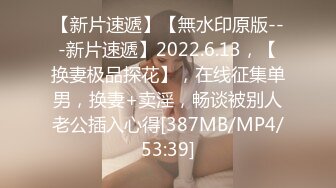 MKY-XP-003高跟御姐的羞耻调弄-季妍希