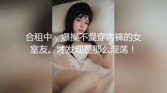 【新片速遞】&nbsp;&nbsp;漂亮大奶少妇 慢点快了肚子痛 身材苗条在家被小哥激情啪啪 上位骑乘后入爆操 表情享受 撅着屁屁抠菊花 [440MB/MP4/35:20]