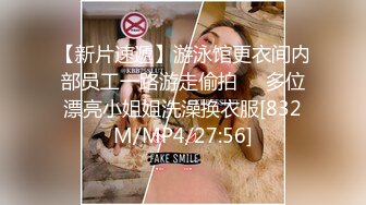 【两部】新网吧偷摸19岁鲜肉直男的大粗鸡