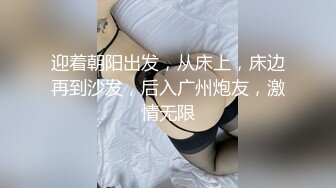 极品大长腿女模特的鲍鱼让富二代男友又抠又挖又掰差点给玩坏掉了