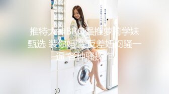 《最新订阅 顶级绿帽》推特网红人类高质量淫乱夫妻【小鲸鱼】私拍，与曼妃小雨女女联动，互插互舔磨豆腐场面香艳至极