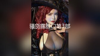 【新片速遞】&nbsp;&nbsp;淫女绿妻鬼父乱伦【家有爱女初长成】✅小女儿周末在家睡懒觉被我强制开机，干到叫爸爸求饶~[997M/MP4/17:06]