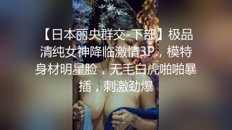 私人订制 性感女神 朱可儿 性感白色薄纱蕾丝 娇柔丰满姿态更为鲜艳婀娜[89P/105M]