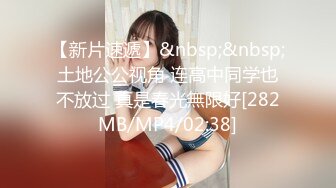 ✿反差婊小学妹✿JK制服小学妹表面看起来很乖巧可爱，裙底却是开裆黑丝袜来见主人，只为了爸爸能随时插入！