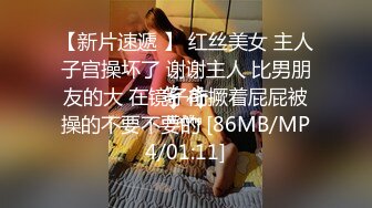 [MP4]果冻传媒91制片厂精制新作-被下药の女儿 禽兽父亲下药迷晕女儿 在她身上发泄欲望