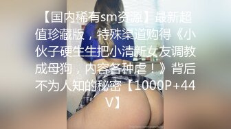 隔壁少妇老公出差了主动约我上她家调教她吹硬大屌穿上黑丝后入式啪啪720P高清无水印