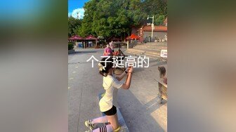 [MP4]麻豆传媒出品换妻性爱治疗之旅EP2狂乱豪宅性解放TV节目篇