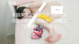 震撼兄妹乱伦【意淫自己妹妹】 台球室跟妹妹肆无忌惮的嗨，台球桌当床，叫嚣着输球惩罚，肆意狂操妹妹 (1)