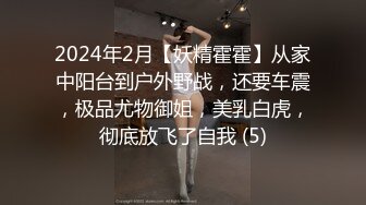 青州房管局，老公时间短，就会出来偷人一粒顶三天看禁止内容