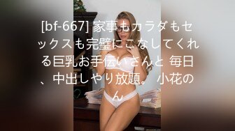 [345SIMM-548] 菫さんパーフェクトボディの美形兄嫁