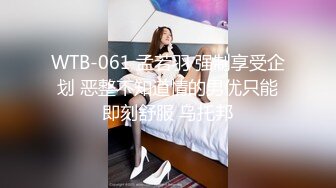 深圳骚女看过来