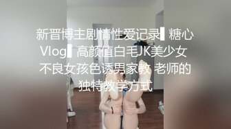 【新片速遞】 ✿超顶嫩模✿ 价值40美金韩国高端摄影顶级女神 ▌Yoen▌色欲胴体骚丁珍珠深陷嫩穴 反哺报恩引狼入穴 诱人至极[410MB/MP4/7:40]