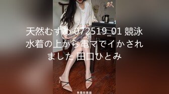 STP26965 扣扣传媒 FSOG011 性侵00后学妹▌唐伯虎▌玩弄白丝女仆 极品粉嫩蜜穴 大屌爆肏后入榨射