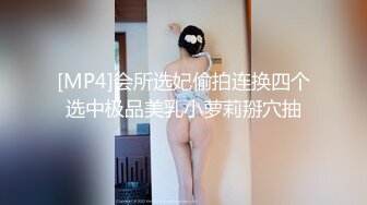 乖乖女外表，刚满18周岁却喜欢吃巨根口活特别好（简芥完整版观看）