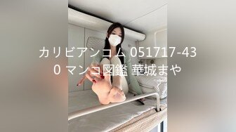 [无码破解]ABF-026 素人くんと丸1日2人きり。徹底的に尽くしまくって賢者タイム禁止の10発射精。限界まで搾り取る河合あすな。