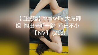 极品JK学妹的口活大有长进，跪舔姿势优美，无套啪啪，下面滑艹得鸡巴是真舒服！